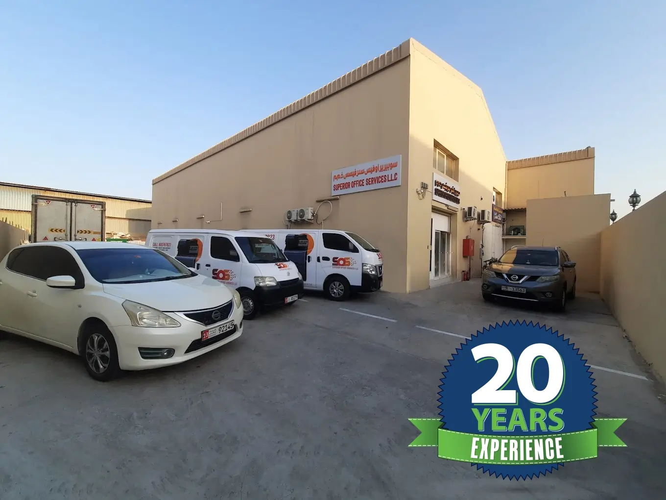 Printer Rental in Dubai, Abu Dhabi, Sharjah | 100 / 300 AED