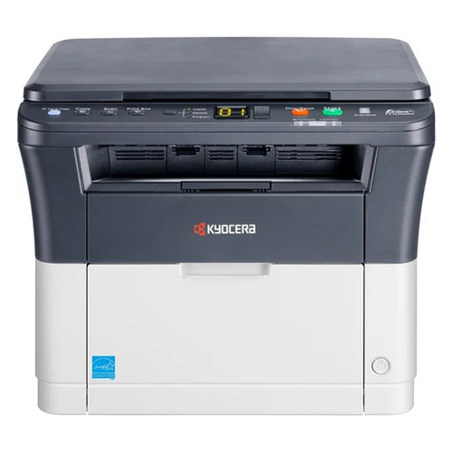 Kyocera FS-1220/1320/1325/1061/1041 | Printer Sale & Rental in Dubai, Abu Dhabi,  Al Ain